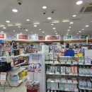 사당프라자약국 이미지