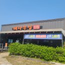 배나무집 | 울산 서생 배나무집, 국물이 정말 진한 전라도식 추어탕 맛집 후기