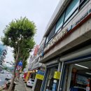 당근카센타 이미지