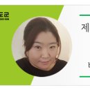 소라보체육공원 네이버블로그