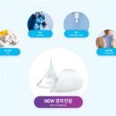 라파스 이미지