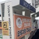으뜸50안경수원망포점 | [인계동안경] 으뜸50안경 수원인계점 초스피드로 안경맞춘 후기