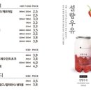 카페051 오륙도