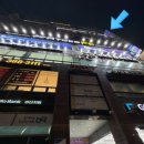 범어당구클럽 이미지