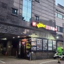 와우만화카페 이미지