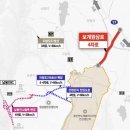 보개원삼로 이미지