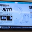 진해동물의료센터 이미지