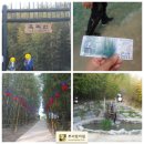 뿌리큰한의원 이미지