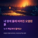 306014 이미지