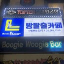 엘스케이프 이미지