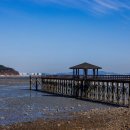 포내어촌체험휴양마을 이미지