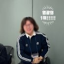 자동차와좋은사람들 | "GOOD-JOB👍 2025🤩!" 광주로 송년의 밤 ✌쌍쌍✌파티 후기✨