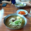 옥천전통냉면 이미지