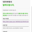 린한의원 이미지