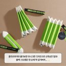 올리브영 25주년 플리츠마마 콜라보 파우치 증정 받는 법 (주의점) | 케어플러스 스팟커버 패치 카밍...