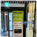 닥터모락 네이버블로그
