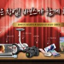 바보스 머니투데이