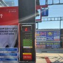 용원셀프세차장 이미지