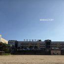 이쌤공방 | 만들기 외부출강 수업후기 가온고등학교 안성농업기술...평택천연공방 안성천연공방 안성외부출강 평택...