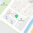 메이드나인 당구클럽 이미지