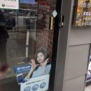 글라스스타일의왕 | 여주 안경점 BEST 글라스안경원 여주점 가격·서비스 😎