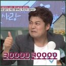 충전카카오페이