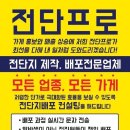 서주연 반찬 네이버블로그