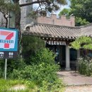 세븐일레븐 이천안평로드점 이미지