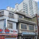 박애약국 이미지