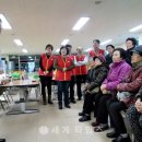 부천우체국 네이버블로그