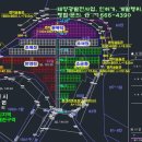 행복태양광발전소 이미지