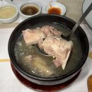 진진식당