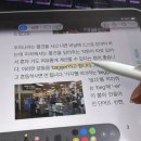 [영어] 777영어학습지 실전편 솔직 수강 후기｜성인 영어 회화 학습지 추천