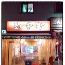 서원동-58 이미지