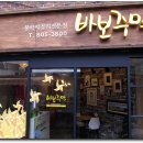 부전1동-6 이미지