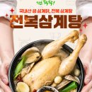 주말농장귀농 | 주문은 없었지만, 밭을 보며 배가 불렀던 귀농청년의 하루