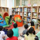 오색단풍작은도서관 이미지