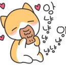 꽈붕 - 안산시 단원구 | 꽈붕