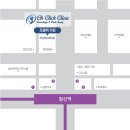 오클릭의원