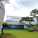 경북전문대학교 매일신문