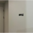 세상의반여성의원 이미지