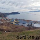 남해주택1067 이미지