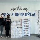 원치과기공소 이미지