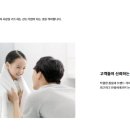 LG전자 기술원 이미지