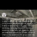 디엔디 피트니스 이미지