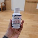 [25w4d]공포의 임당검사(?) 공포 맞네(재검 확정) / 강북삼성병원 임당검사 / 고구마 금지 호소문