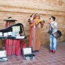 나도 팬플룻 연주자 이미지