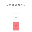 구월남로 이미지