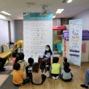서오어린이집 이미지