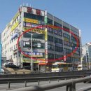 병점제일타운 이미지